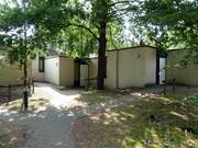 Holiday Park De Kempervennen