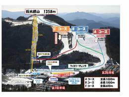 Trail map Chausuyama Kogen – Toyone-mura