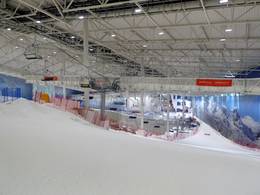 Indoor ski area SNØ