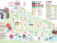 Trail map Hakusan Ichirino Onsen
