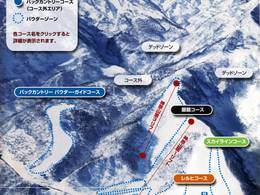 Trail map Seki Onsen