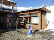 Kiosk at the Diedamskopf mountain station