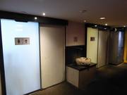 Well-maintained sanitary facilities at the First mountain station