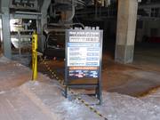 Detailed information on opening times at the entry point