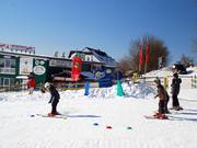 Children's area of the ski school