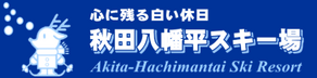 Akita-Hachimantai