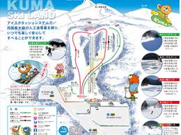 Trail map Kuma Ski Land