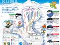 Trail map Kuma Ski Land