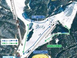 Ski resort Hidatakayama
