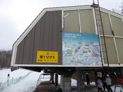 Information and trail map at the lift entrance