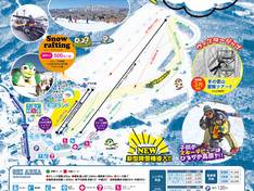 Trail map Hirugano Kogen