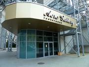 Gastronomy tip Restaurant "Aero Gallery"