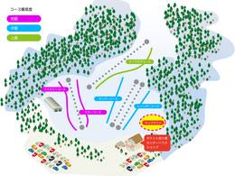 Ski resort Kamui Misaka