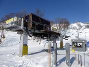 Holiday Pair Lift #1 - 2pers. Chairlift (fixed-grip)