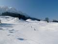 Slopes Zahmer Kaiser – Walchsee