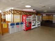 Vending machines in the Rusutsu ski area