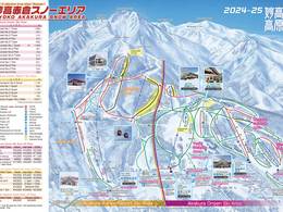 Ski resort Myoko Akakura