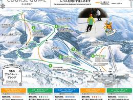 Ski resort Greenpia Tsunan