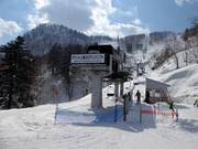 Downhill Romance Lift No. 3 - 2pers. Chairlift (fixed-grip)