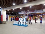 A warm welcome to the indoor ski hall Ski Egypt