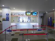 Very well-maintained ticket area in Grand Hirafu