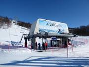 Fugleleiken - 4pers. Chairlift (fixed-grip)