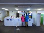 Well-maintained ticket area