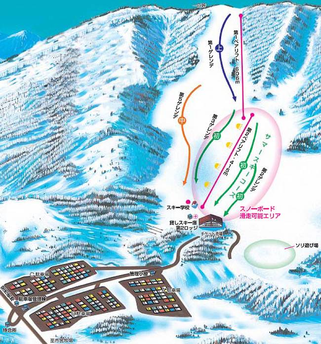 Nagaoka Shiei Nagaoka Shiei