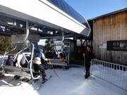 The staff is present at the entry point