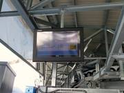 Information screen at the entrance