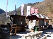 Snack bar at the valley station