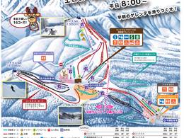 Trail map Sun Alpina Kashimayari