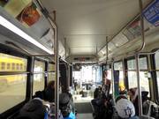 The bus takes you from the Stilson Lot parking area to the ski resort in 15 minutes.