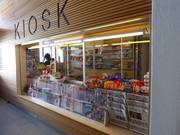 Kiosk at the mountain station of the Wiler-Lauchernalp cable car