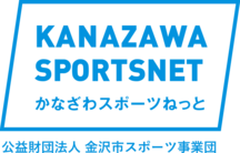 Iohzan – Kanazawa