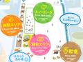 Trail map Sayama
