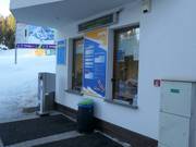 Friendly ticket office staff