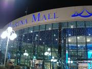Entrance to Marina Mall