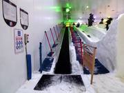 Snow City Egypt 3 - People mover/Moving Carpet