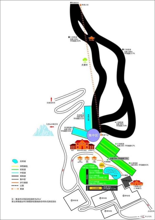 Jiudingshan Taiziling Jiudingshan Taiziling