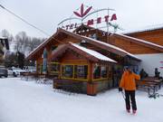 Mountain hut tip Meta Grill Hütte