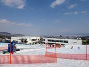 Free conveyor belt in the Beginner Zone Kitanomine