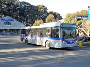 Shuttle bus at Mt. Buller