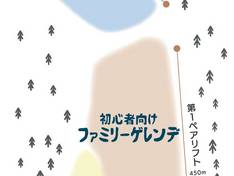 Trail map Asahi Prime