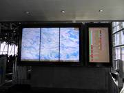 Digital trail map with current operating status at the Trittkopfbahn