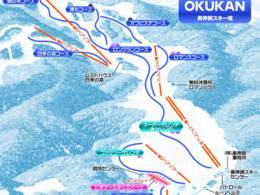 Ski resort Oku Kannabe