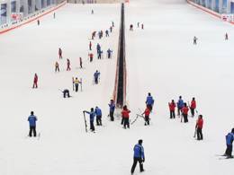 Indoor ski area Qiaobo Ice and Snow World – Peking