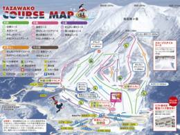 Ski resort Akitaken – Tazawako