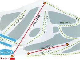 Ski resort Hanamiyama