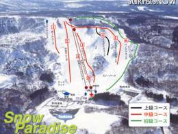 Ski resort Chokai-Kogen – Yashima